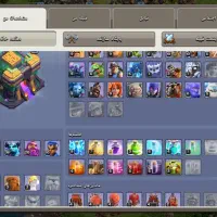 کلش اف کلنز تان 14 مکس