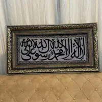 تابلو فرش دست بافت تبریز|تابلو فرش|تهران, سهروردی|دیوار