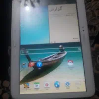 Samsung tab 3