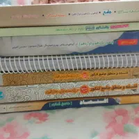 کتاب تست انسانی
