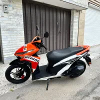 موتور کلیک ۱۵۰ طرح رپسول