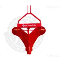 نهرکن تراکتور