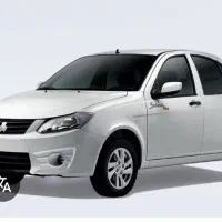 حواله سایناs