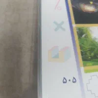 تایپ وسیمی کردن کتابو کپی و پرینت جزو های دانشگاهی|خدمات رایانهای و موبایل|هشتگرد, فاز ۲ مهستان|دیوار