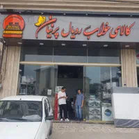 تشک طبی فنری  رویال اصل پرنیان ۱و۲ نفره|تشک تختخواب|رشت, دیانتی|دیوار
