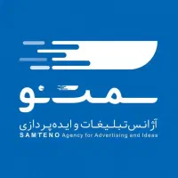 تولید محتوا تخصصی