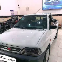 پراید وانت