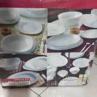 سرویس آرکوپال