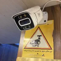دوربین مداربسته