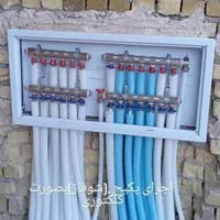 لوله کشی آب و فاضلاب.پکیج و شوفاژ
