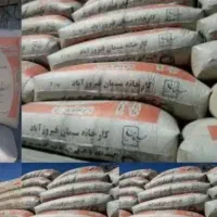 ده تن سیمان فیروز اباد تیپ ۲