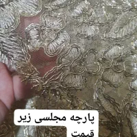 حراج لوازم اشپزخانه لباس ها شال وکیف کفش و گلا..|حراج|لاهیجان, کوی آزادگان|دیوار