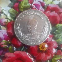 سکه پنج هزار دینار بزرگ