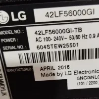 ال ای دی الجی 42 اینج|تلویزیون و پروژکتور|آستانه اشرفیه, |دیوار