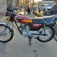 موتور مزایده ۱۵۰ سی سی|موتورسیکلت|میناب, |دیوار