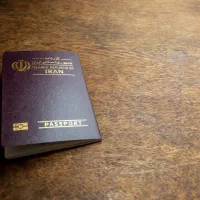 معافیت پاسپورت و ریجستری