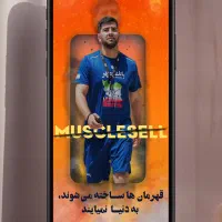 طراحی گرافیک پوستر و ...|خدمات رایانهای و موبایل|سنندج, |دیوار