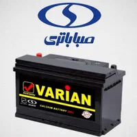 تعمیرات .باطری فروشی فرشید ازناو
