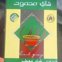 چای دوغزال و محمود|عمده‌فروشی|تهران, آرژانتین|دیوار