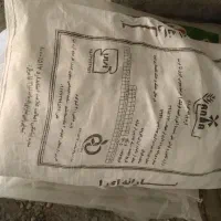 گونی اردی،شکری،دانه مرغی و کود شیمیایی