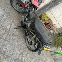 موتور بی کلاج پلاک ملی