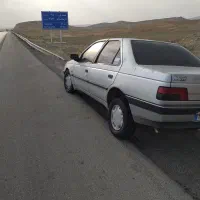 مسافر  ازایلام به قم وتهران
