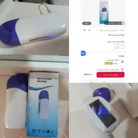 دستگاه موم گرمکن
