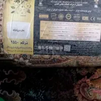 فرش ۱۲ متری