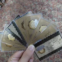 انواع پارسیان موجود هست