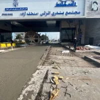 بتن ریزی و کفسازی بهمراه ماله پروانه ای