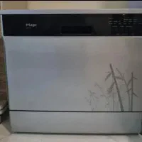 ماشین ظرفشویی۸نفره مجیک