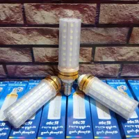 لامپ بلالی لوستری ایرانی ۱۸ماه گارانتی ۸۴لامپه