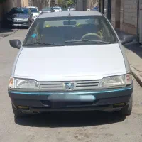 اردی مدل 80 کولر دار فابرک بنزینی
