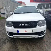 آمیکو اسنا 401