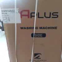 ماشین لباسشویی آپلاس آک ۹کیلویی|ماشین لباسشویی و خشک‌کن لباس|قرچک, شهرک طلائیه|دیوار