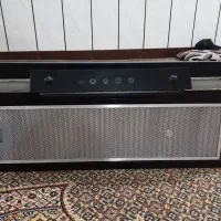 سبزی خردکن وجود