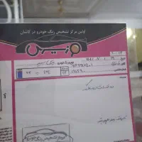 ماشین پژو پارس ۹۴ پلمپ|خودرو سواری و وانت|کاشان, قطب راوندی|دیوار