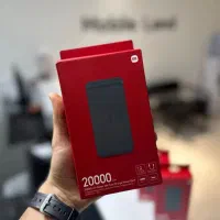 پاوربانک شیائومی