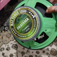 باند|سیستم صوتی خانگی|پیشوا, |دیوار