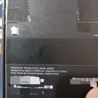 ایفون ۱۲ پرو|موبایل|تهران, جنتآباد شمالی|دیوار
