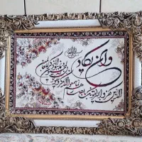 یک سری وسایل منزل ب فروش میرسد|لوستر و چراغ آویز|کوهدشت, |دیوار