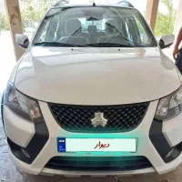 کوییک اس ار
