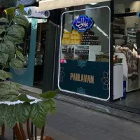 روغن حیوانی و عسل درمانی طبیعی