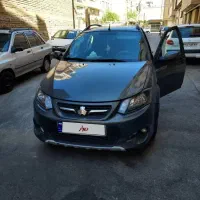 کوییک ساده 98