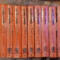 رمان ده مرد رشید|کتاب و مجله ادبی|تهران, نارمک جنوبی|دیوار