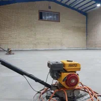 بتن ریزی ماله پروانه(برقی)