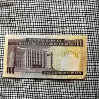 پول قدیمی ده ریالی و بیست ریالی و دلار کلکسیونی|کلکسیون سکه، تمبر، اسکناس|تهران, جنت‌آباد جنوبی|دیوار