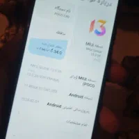 پوکو C40|موبایل|کرمانشاه, |دیوار