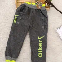 شلوار زمستانه دخترانه و پسرانه