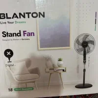 پنکه عروس نو|پنکه و تصفیه‌کنندهٔ هوا|قزوین, |دیوار